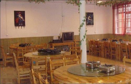 Bajiao China Booking Discount booking.com