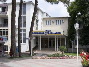 Gelendzhik Russia Booking Discount agoda.com