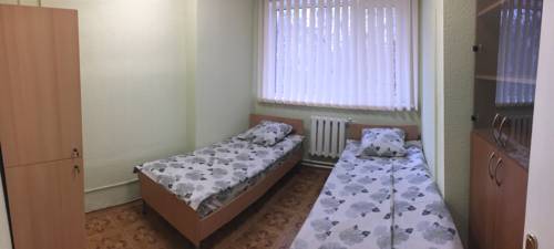 Kiev Ukraine Réservation Réduction booking.com