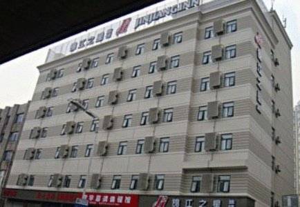 Hefei China Booking Discount booking.com