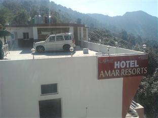 Pauri Garhwal India Booking Discount agoda.com