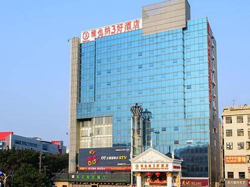 Shenzhen Chine Réservation Réduction booking.com