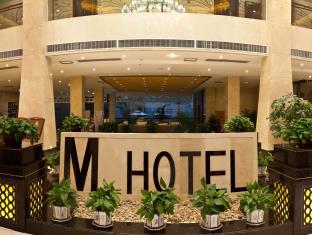 Guilin China Booking Discount agoda.com