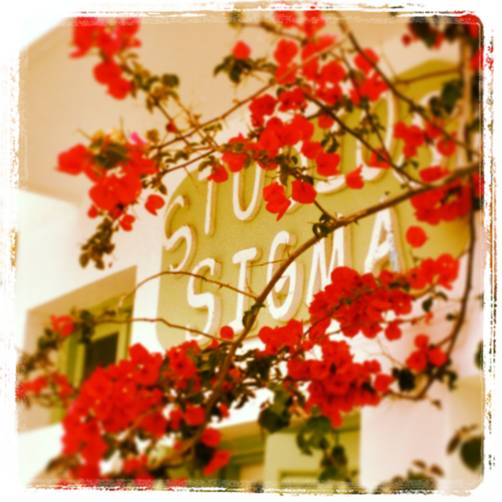 Naxos Chora Greece Booking Discount booking.com