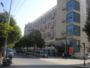 Shanghai China Booking Discount agoda.com