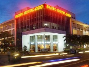 Da Nang Vietnam Booking Discount agoda.com