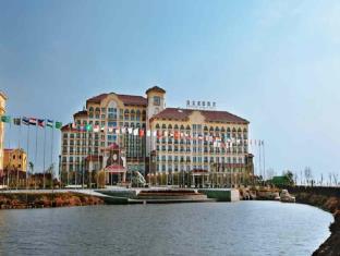Yantai China Booking Discount agoda.com