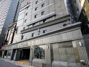 Seoul South Korea Booking Discount agoda.com