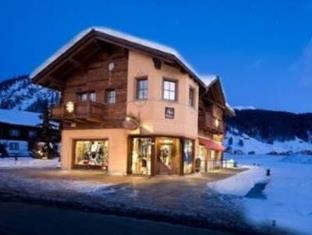 Livigno Italy Booking Discount agoda.com