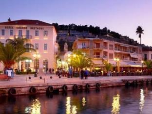 Nafplion Greece Booking Discount agoda.com