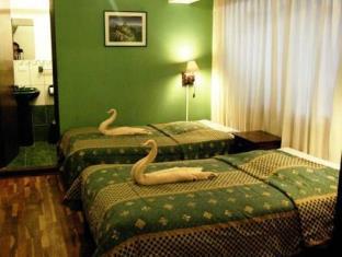 Cusco Peru Booking Discount agoda.com