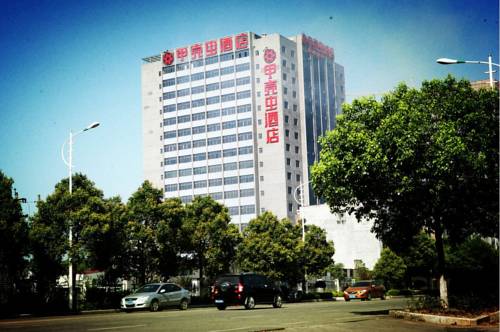 Yongzhou China Booking Discount booking.com