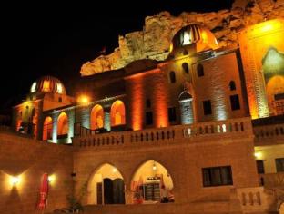 Mardin Turkey Booking Discount agoda.com