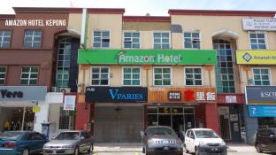 Kuala Lumpur Malaysia Booking Discount agoda.com