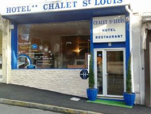 Lourdes France Booking Discount agoda.com