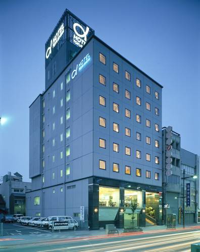 Tokushima Japon Réservation Réduction booking.com