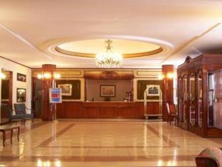 Mar Del Plata Argentina Booking Discount agoda.com