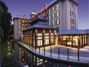 Hamburg Germany Booking Discount agoda.com