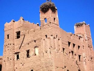 Kalaat M'Gouna Morocco Booking Discount agoda.com