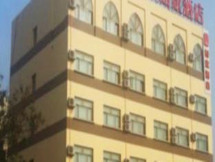 Turpan China Booking Discount agoda.com