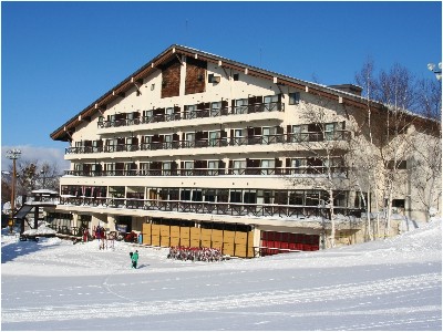 Tadami Japan Booking Discount agoda.com