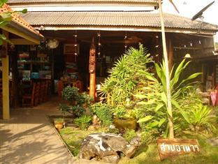 Chumphon Thailand Booking Discount agoda.com