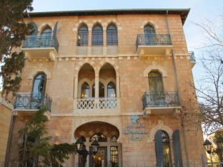 Jerusalem Israel Booking Discount agoda.com