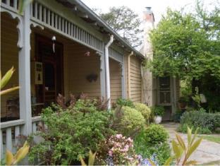 Daylesford and Macedon Ranges Australia Booking Discount agoda.com