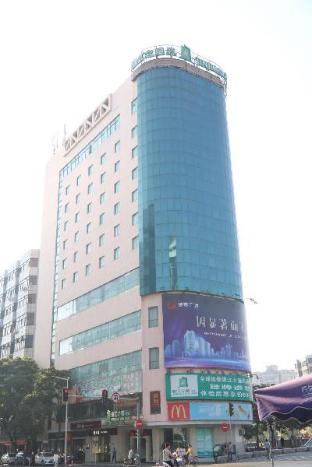 Dongguan China Booking Discount agoda.com