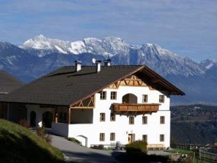 Mutters Austria Booking Discount agoda.com
