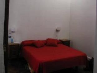 Buenos Aires Argentina Booking Discount agoda.com