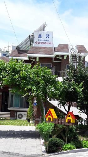 Gangneung-si South Korea Booking Discount agoda.com