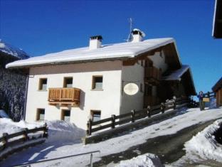 Valfurva Italy Booking Discount agoda.com