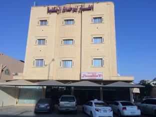 Buraydah Saudi Arabia Booking Discount agoda.com