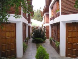 El Calafate Argentina Booking Discount agoda.com