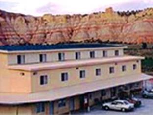 Cannonville (UT) United States Booking Discount agoda.com
