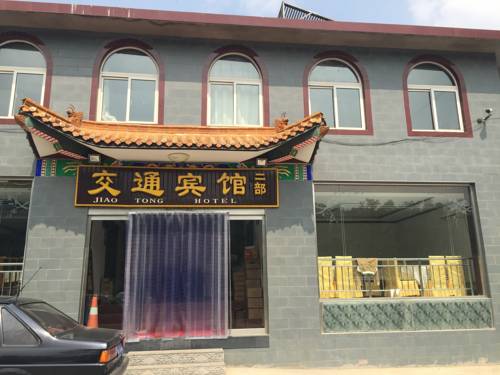 Wutaishan China Booking Discount booking.com