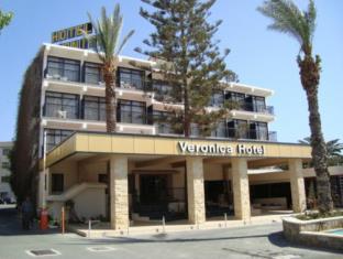 Paphos Cyprus Booking Discount agoda.com