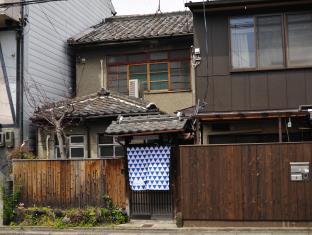 Kyoto Japan Booking Discount agoda.com