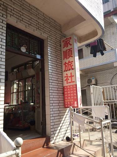 Huanggang Chine Réservation Réduction booking.com