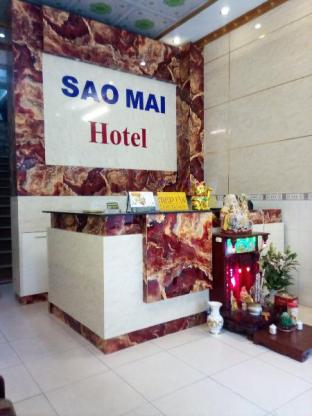 Ho Chi Minh City Vietnam Booking Discount agoda.com