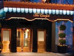 New York (NY) United States Booking Discount agoda.com