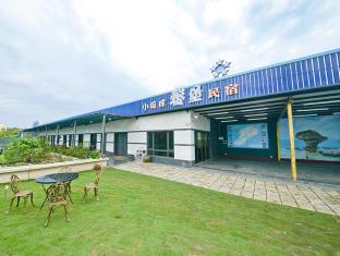 Liuqiu Taiwan Booking Discount agoda.com