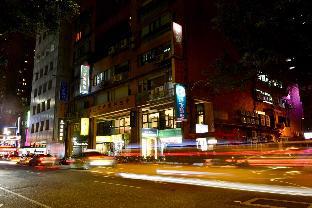 Taipei Taiwan Booking Discount agoda.com