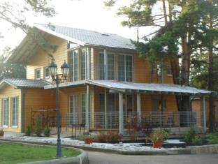 Turgoyak Russia Booking Discount agoda.com