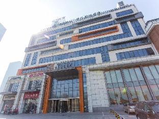 Langfang China Booking Discount agoda.com
