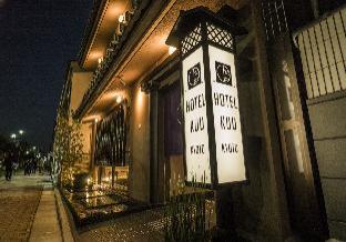 Kyoto Japan Booking Discount agoda.com