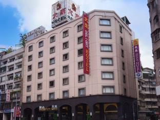 Taipei Taiwan Booking Discount agoda.com