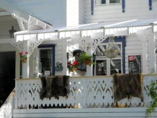 Eidfjord Norway Booking Discount agoda.com