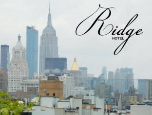 New York (NY) United States Booking Discount agoda.com